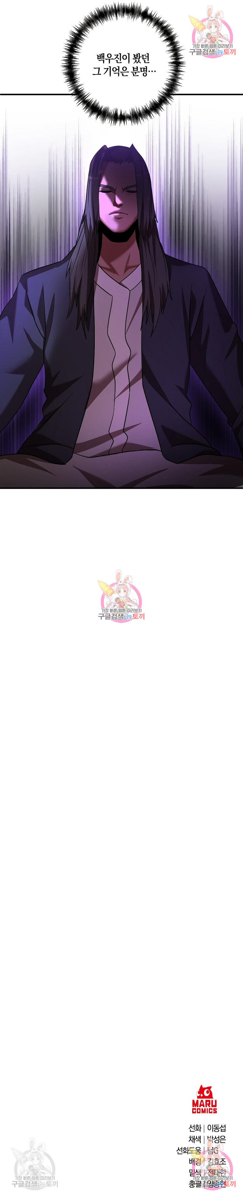 1685735124_62965776491409.jpg