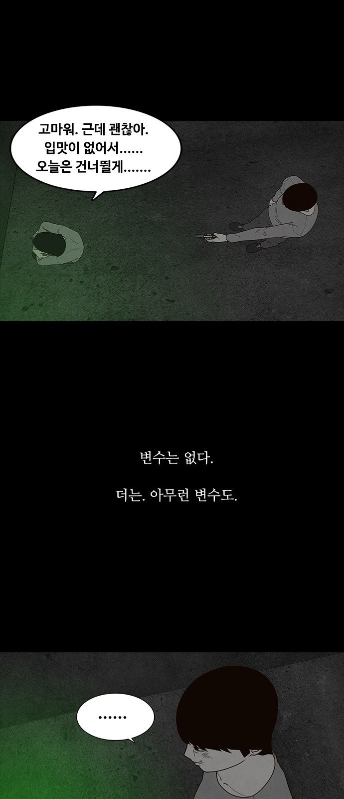 1685736865_68609483539830.jpg