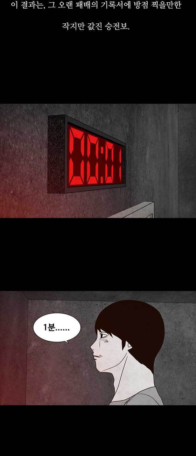 1685736867_93018864096146.jpg