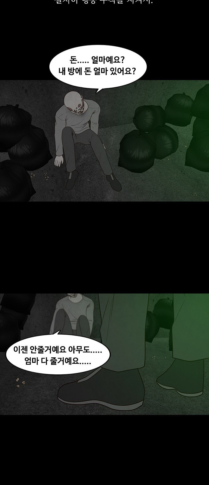 1685736865_85627928857657.jpg