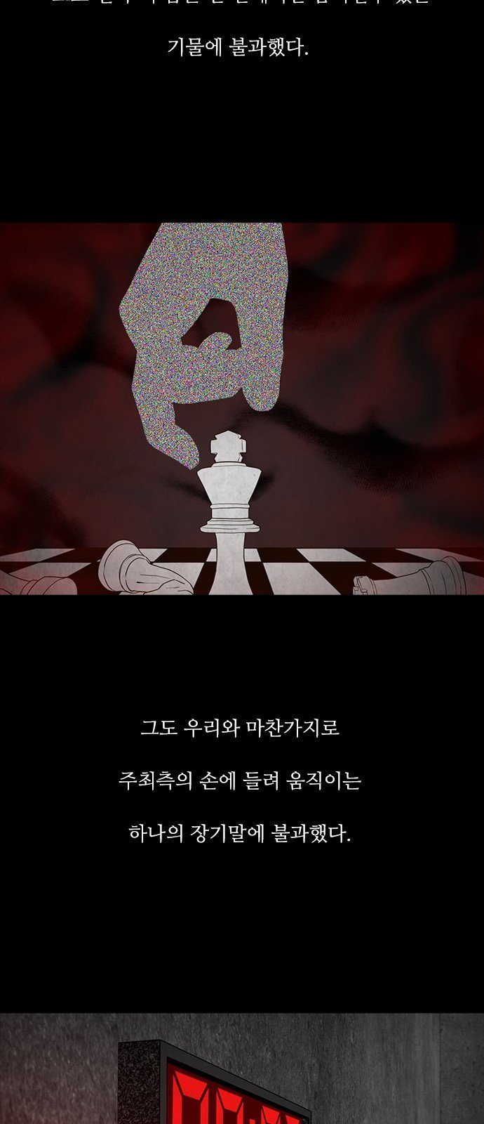 1685736867_84371456743768.jpg