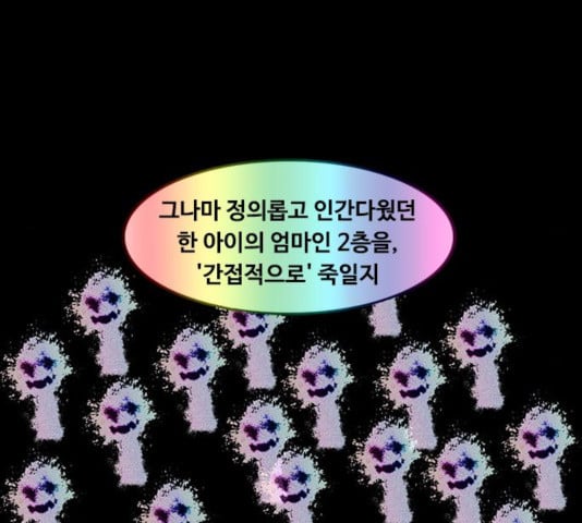 1685736798_57692507173509.jpg