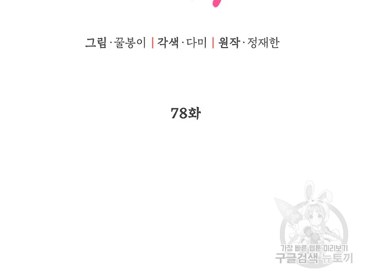 1685736898_42384792451731.jpg