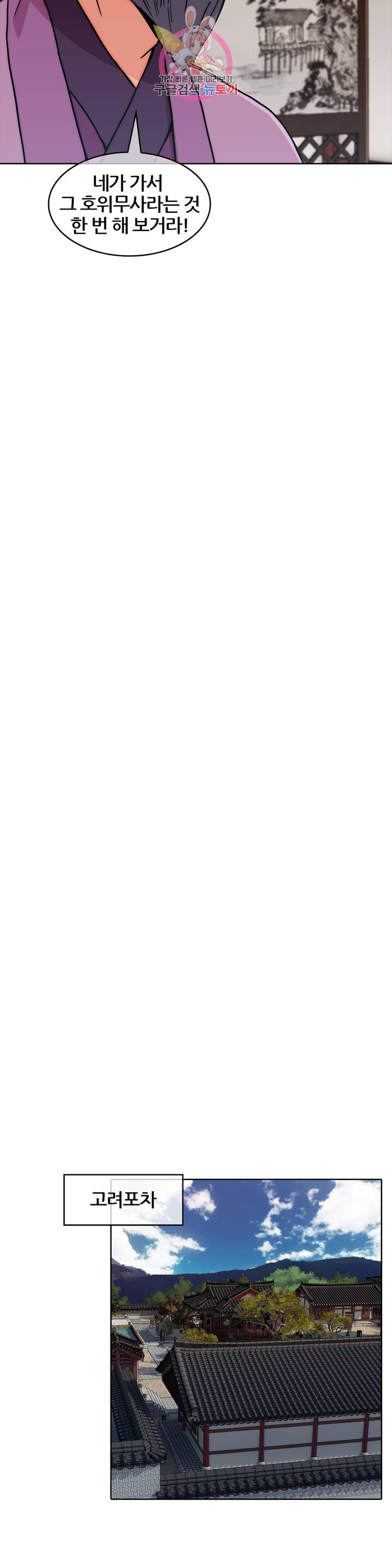 1685737136_31689509843759.jpg