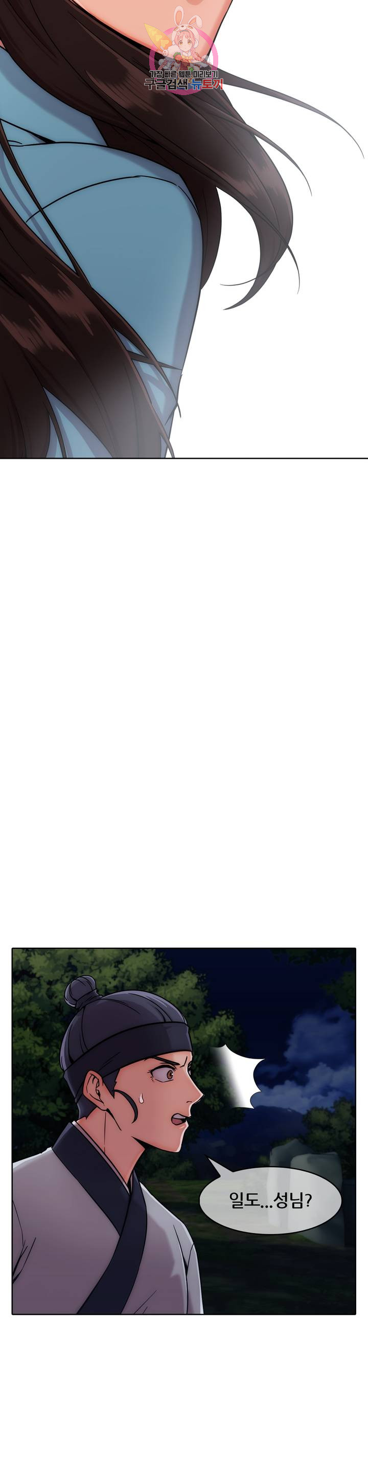 1685737033_31662055715933.jpg