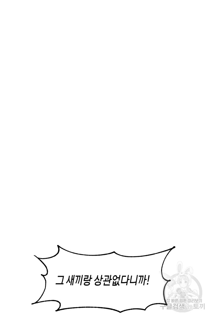 1685737236_63663545534463.jpg