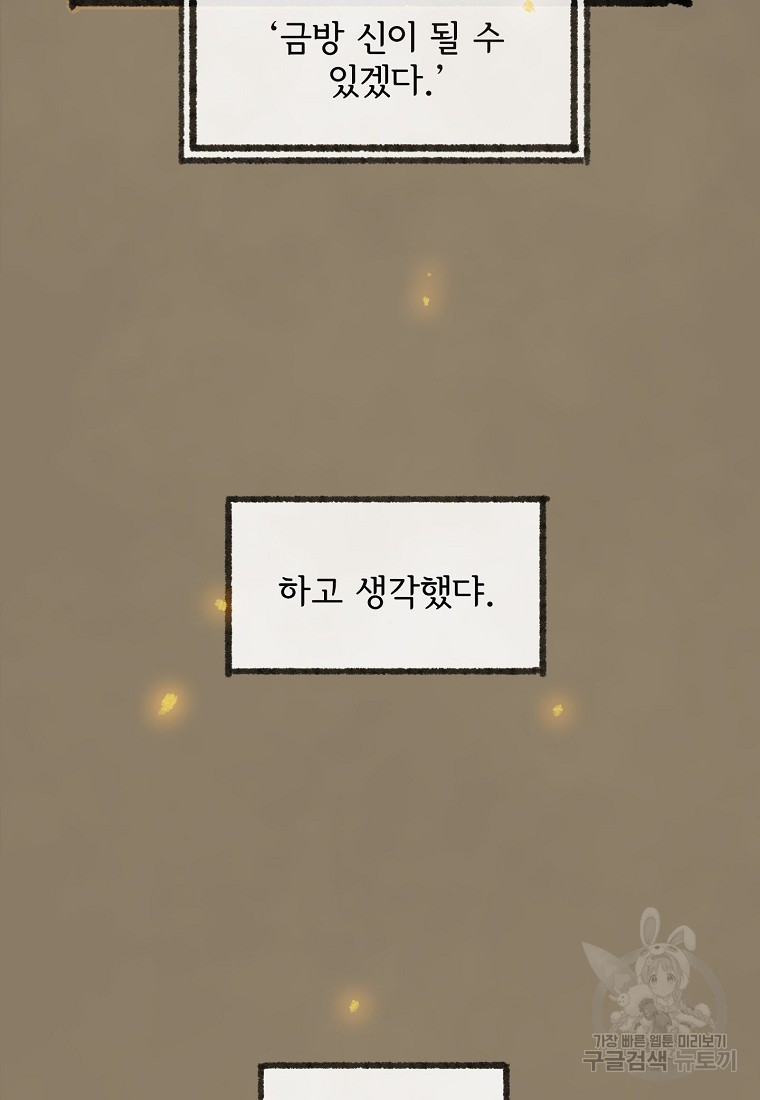 1685737658_97003344152631.jpg