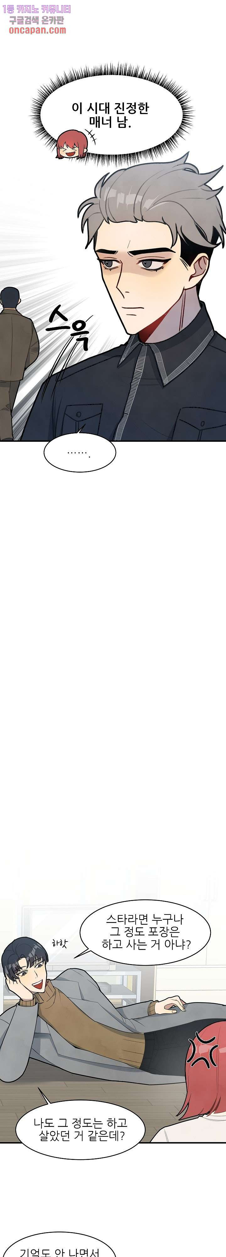 1685737285_42869136636951.jpg