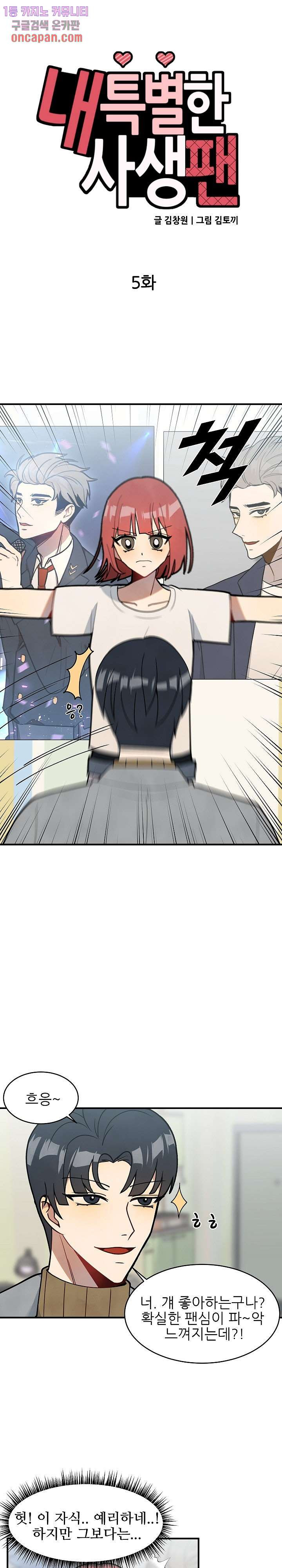 1685737280_44407316571971.jpg