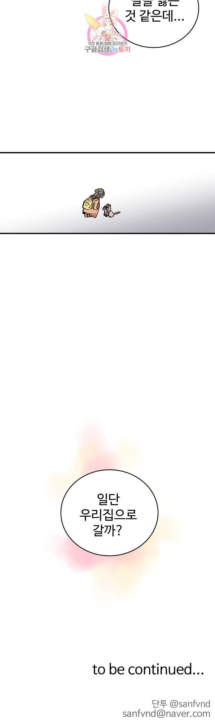 1685736513_21703623892768.jpg