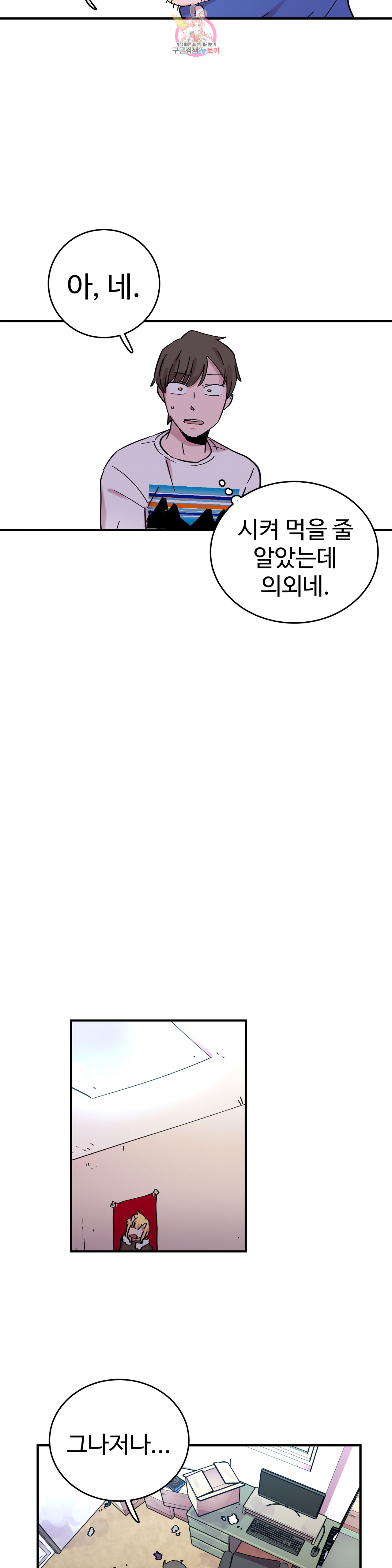 1685737146_57286818292720.jpg