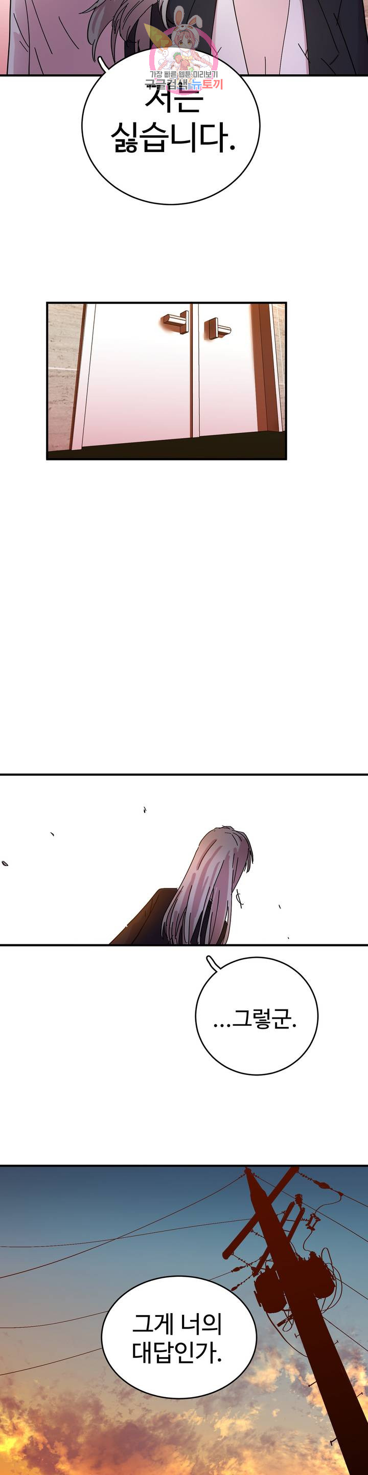 1685737077_79204347820026.jpg