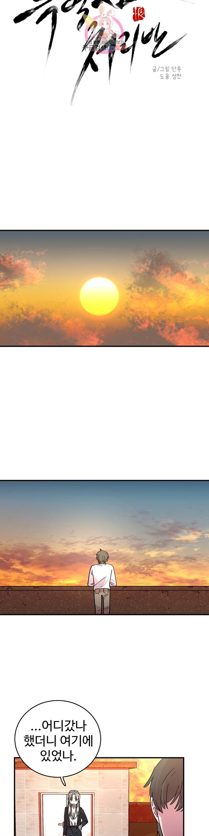1685737075_21673337548076.jpg