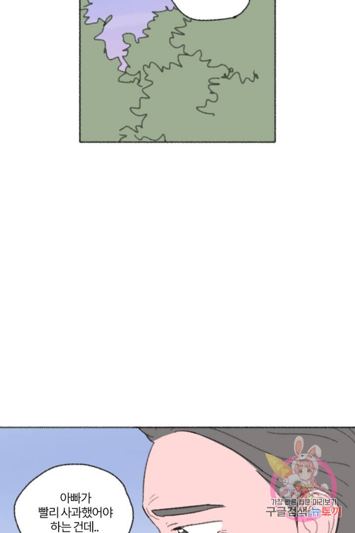1685737436_33975335071237.jpg