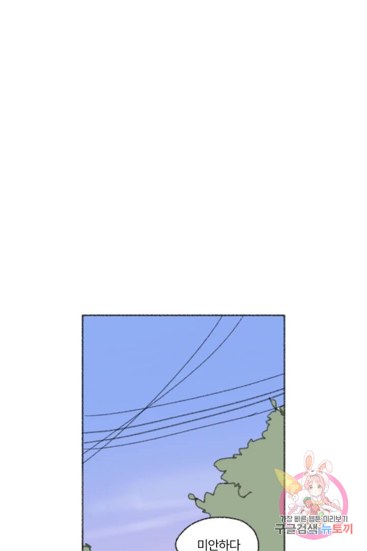 1685737435_29148221082996.jpg