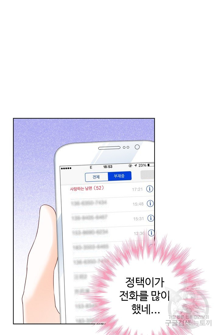 1685737523_98533395283285.jpg