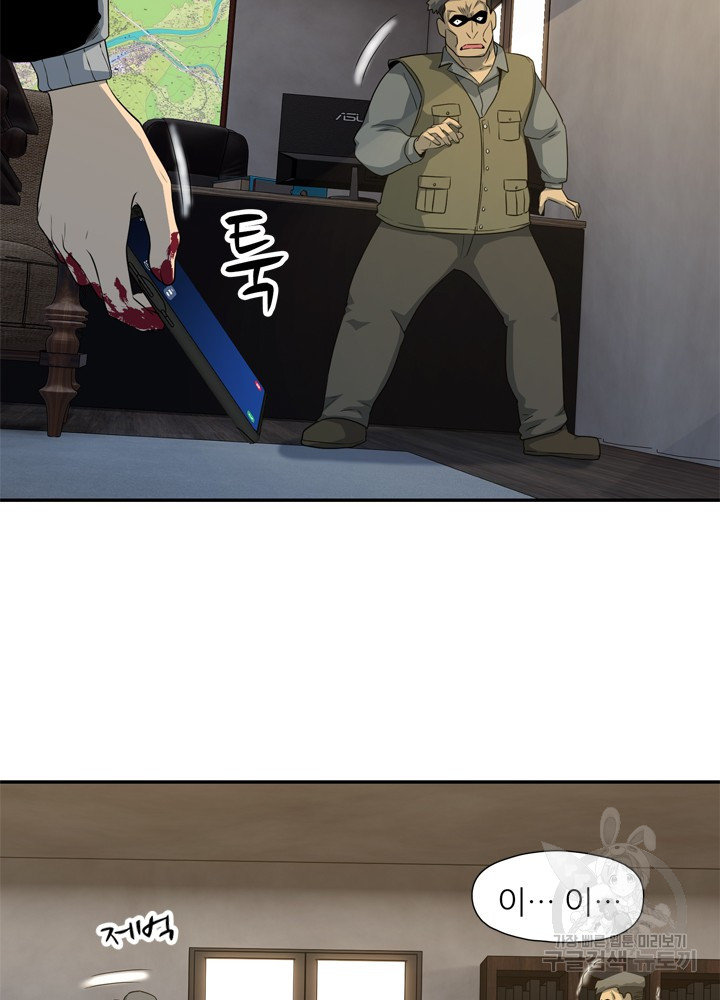1685737175_68323116046469.jpg