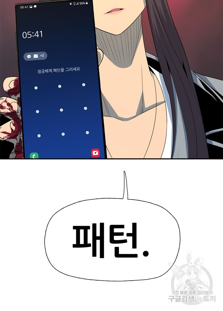 1685737176_38754278766412.jpg