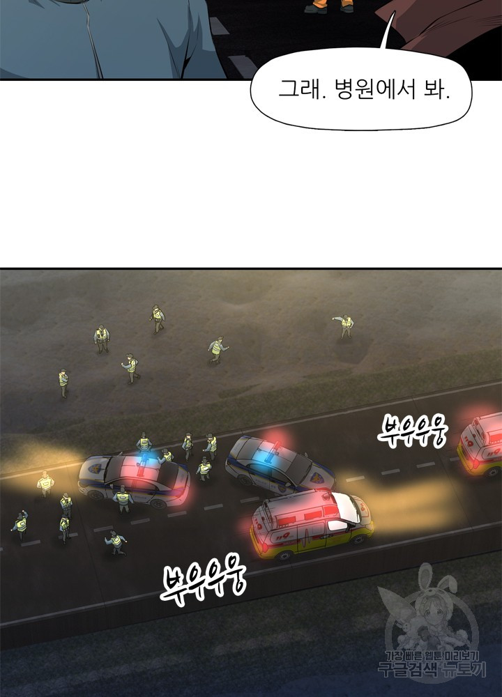 1685737178_99405927254248.jpg