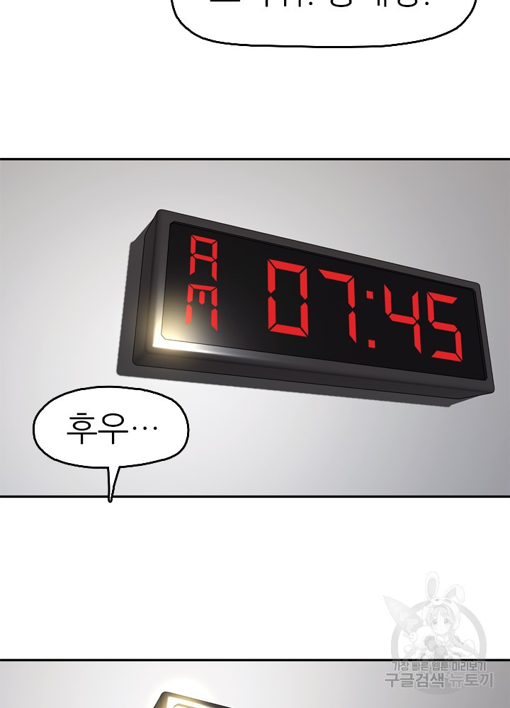1685737186_15063988169993.jpg