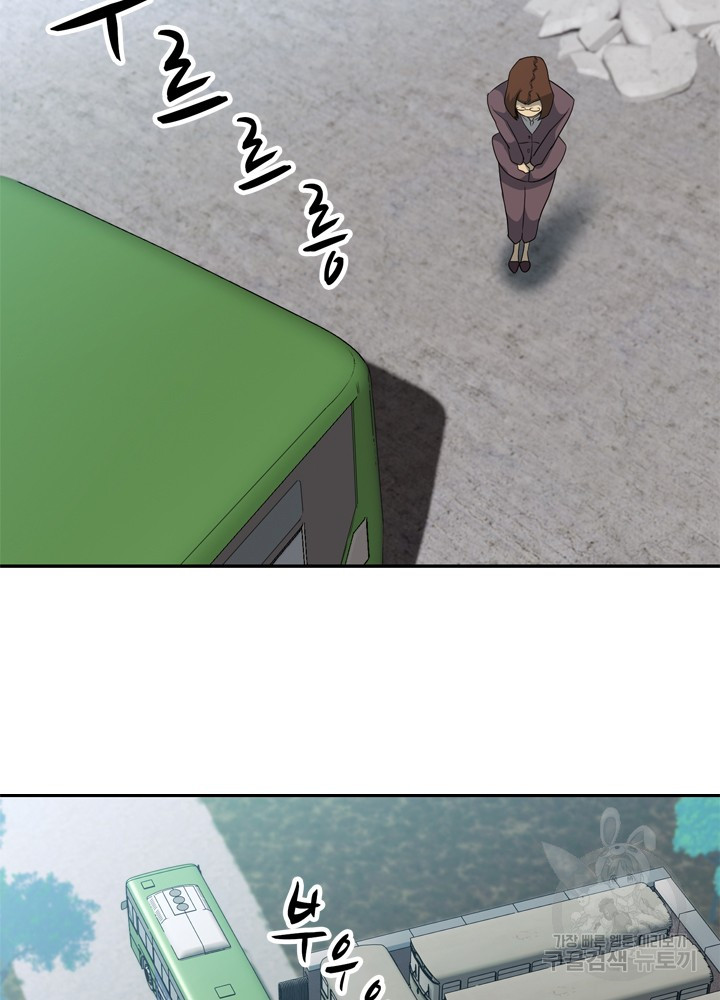 1685737224_85264289658509.jpg