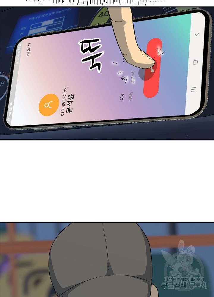 1685737326_91298314916133.jpg