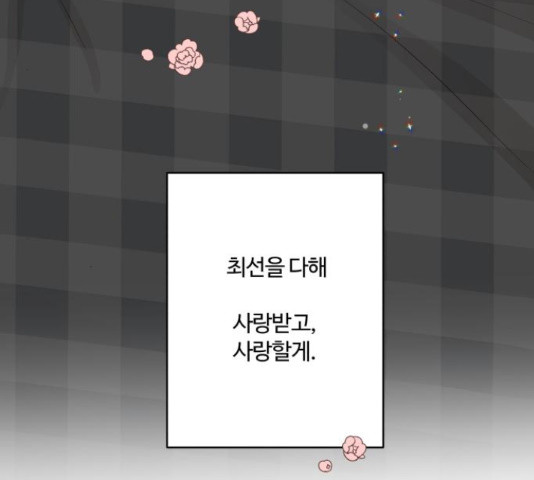 1685737525_50698843623290.jpg