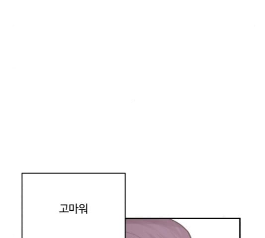 1685737524_74777516692269.jpg