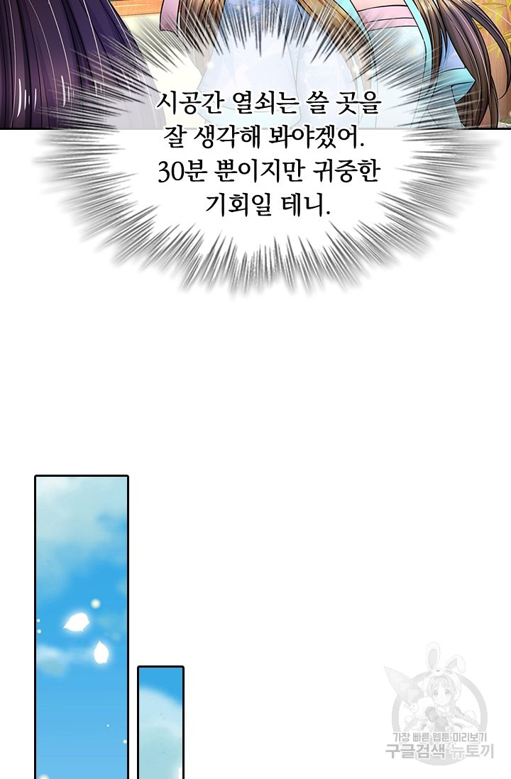 1685737880_12036068371508.jpg
