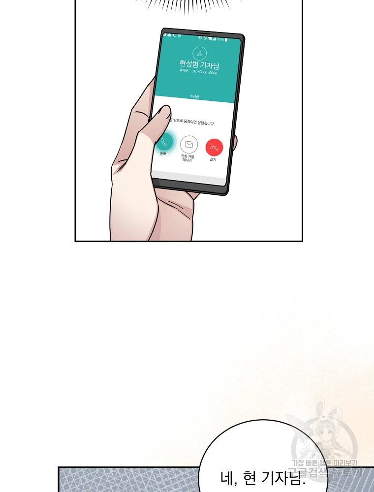 1685737666_38547343817544.jpg