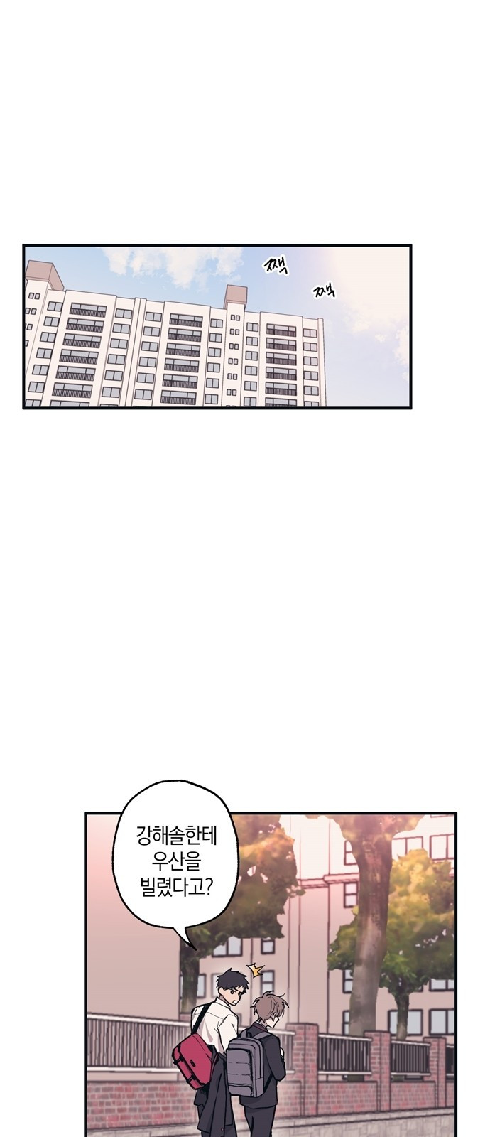 1685737446_72698410344303.jpg