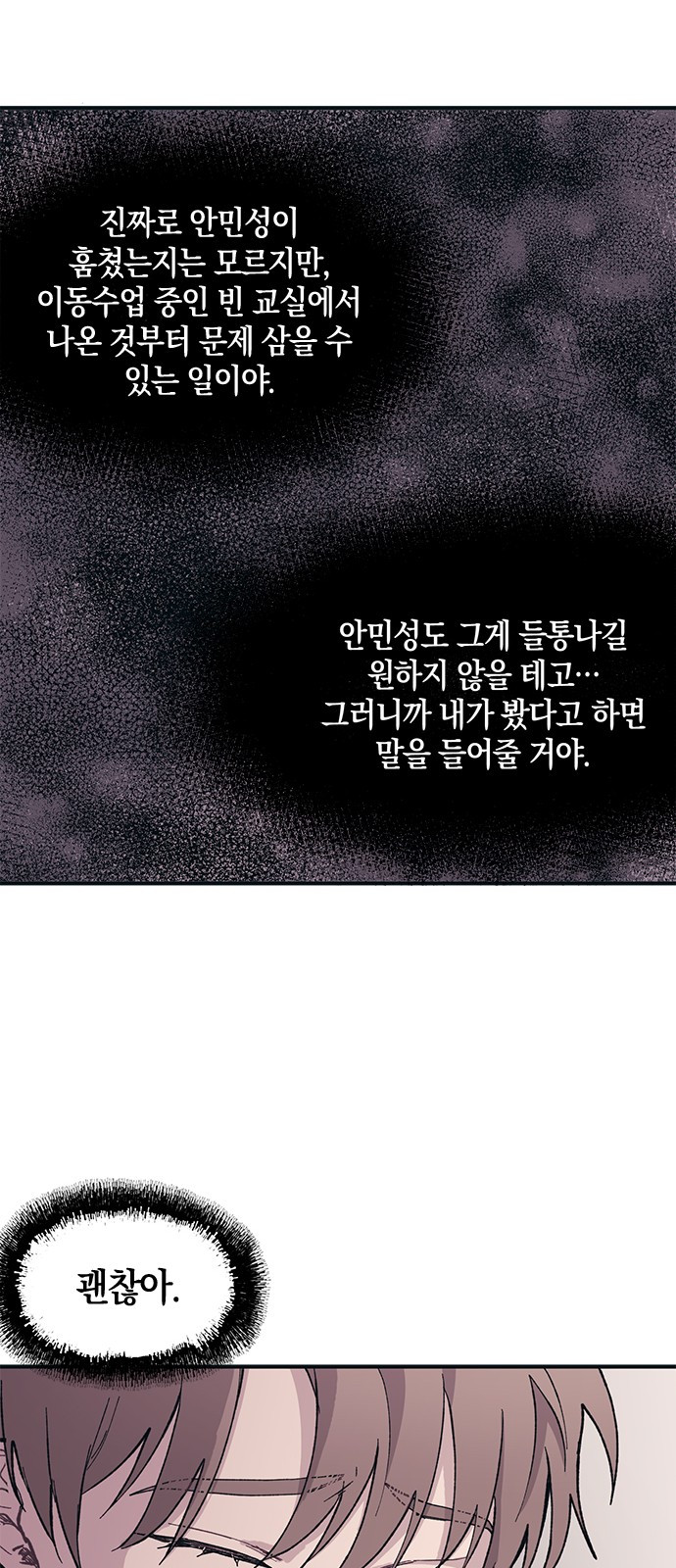 1685737016_78026815298151.jpg