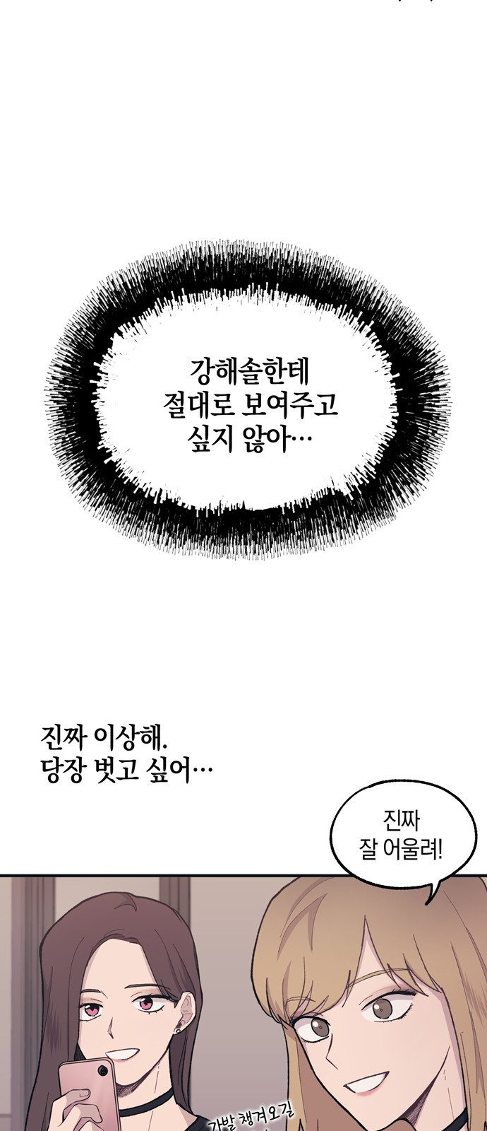 1685737848_13858895706892.jpg