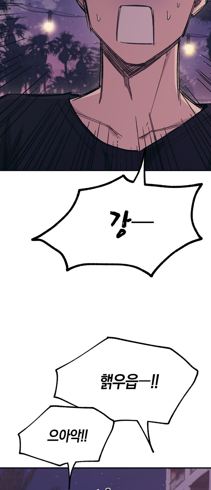 1685737433_13987820528188.jpg