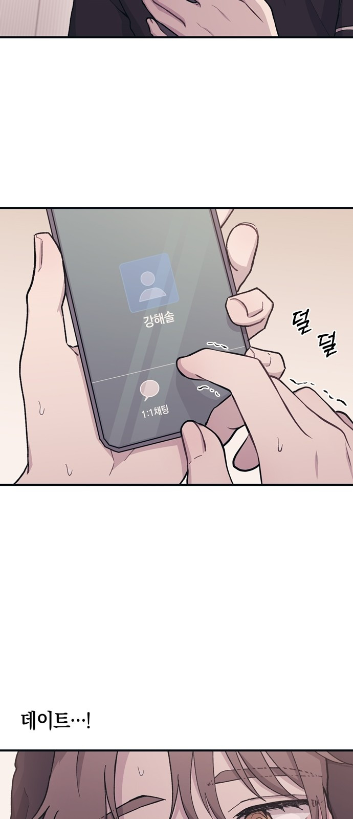 1685737777_94153427484361.jpg