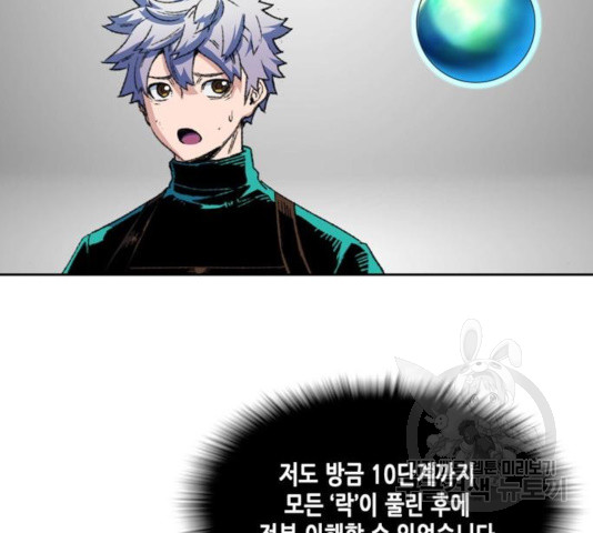 1685737128_40483416887582.jpg