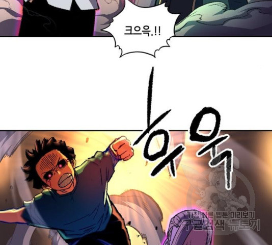 1685737153_17370712879948.jpg