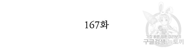 1685737611_52699177651994.jpg
