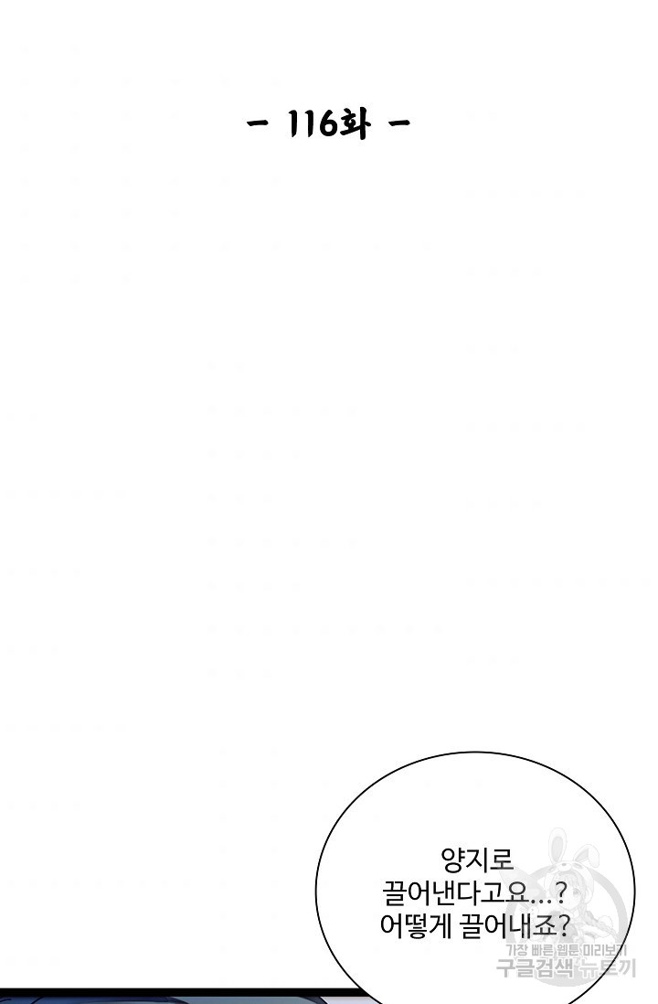 1685738054_75458308292312.jpg