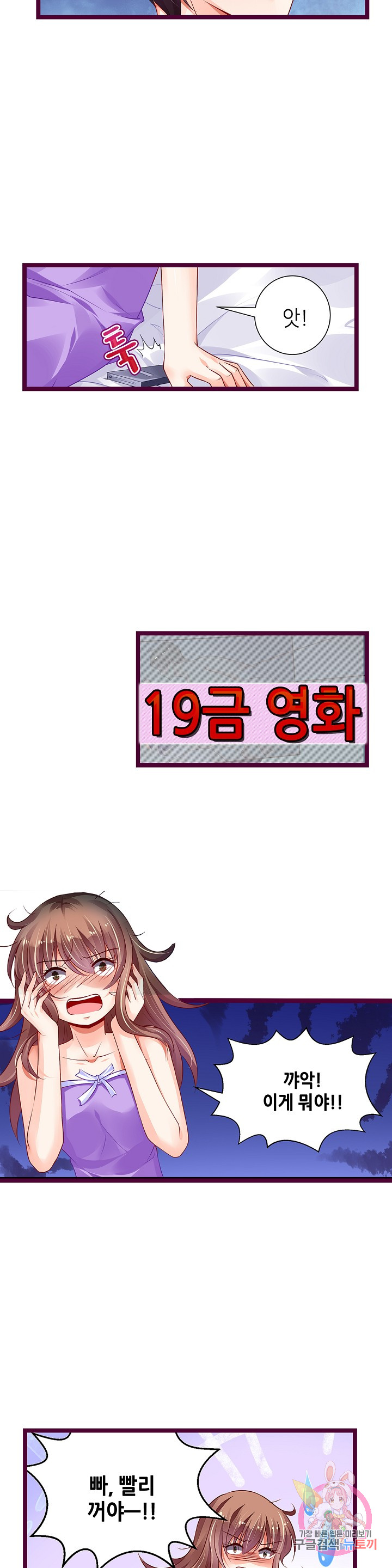 1685737579_72119202172908.jpg