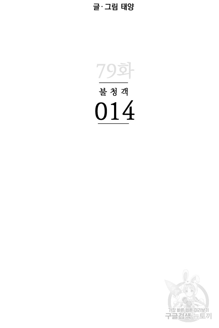 1685737586_67750269053861.jpg