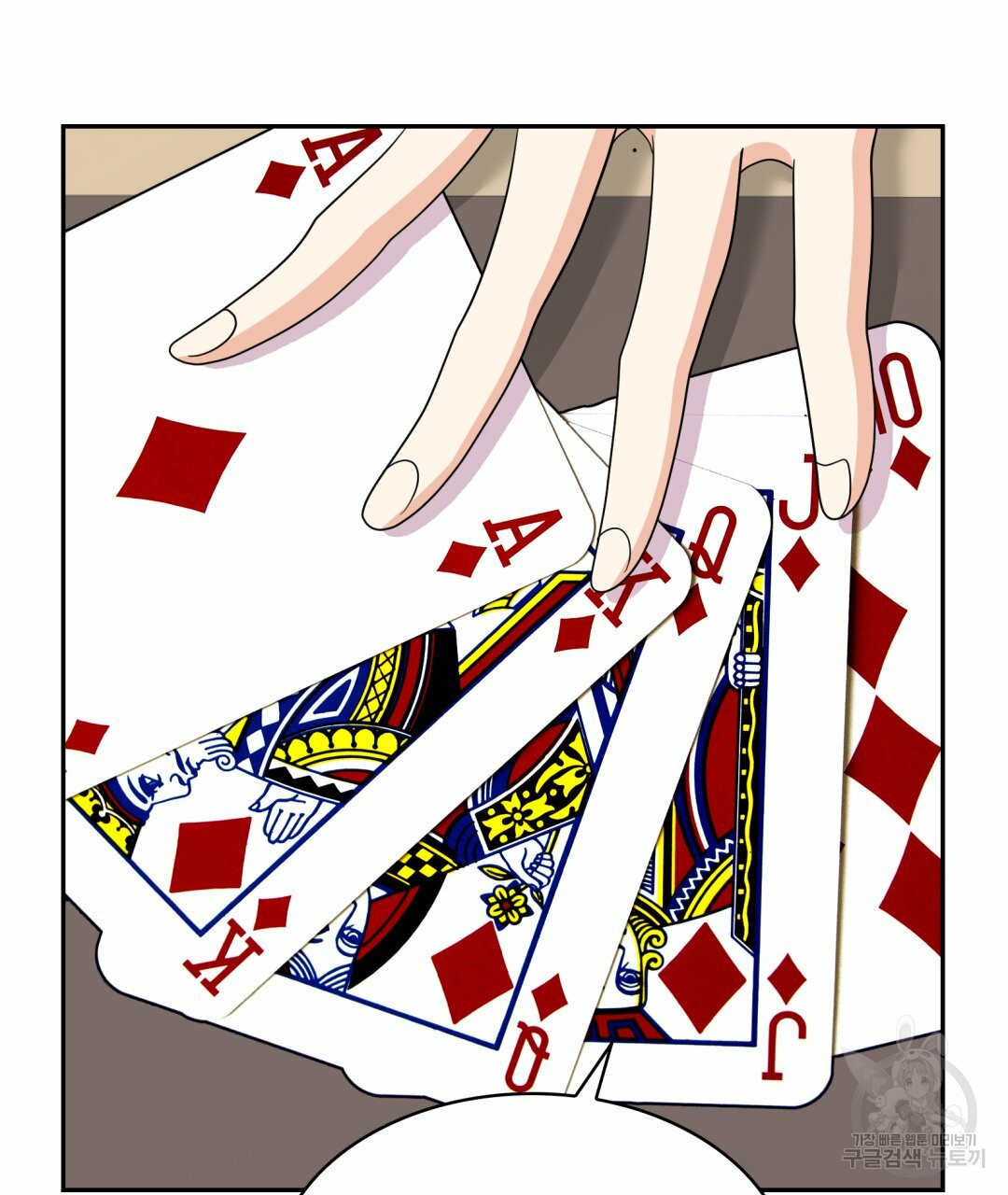 1685738295_67736185690758.jpg