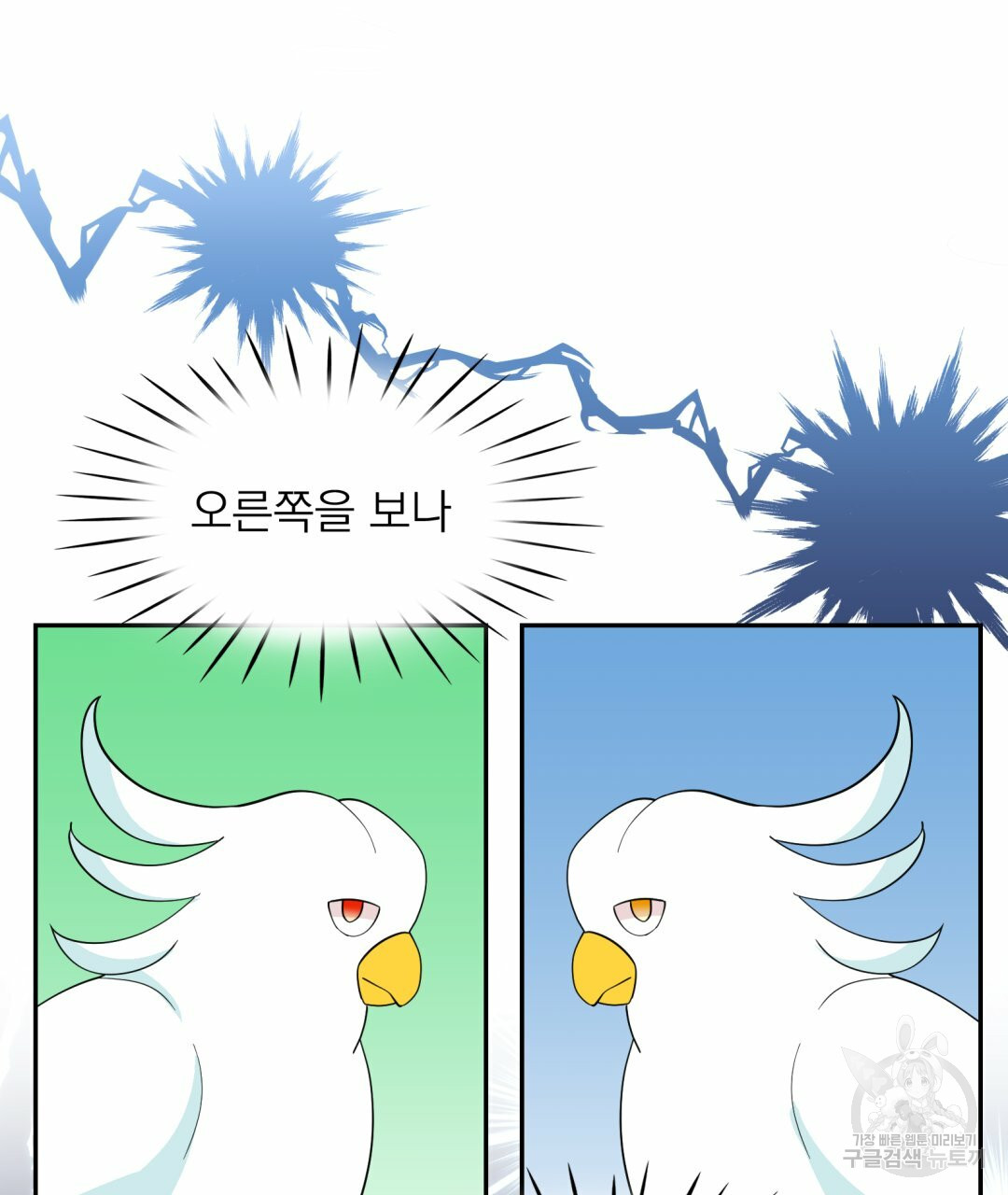 1685738301_96147818543577.jpg