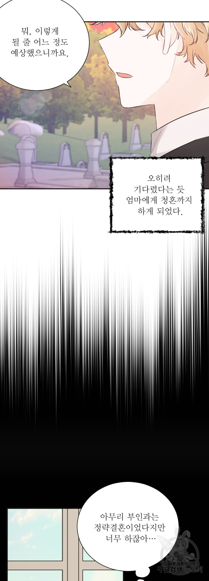 1685739019_63277720416506.jpg