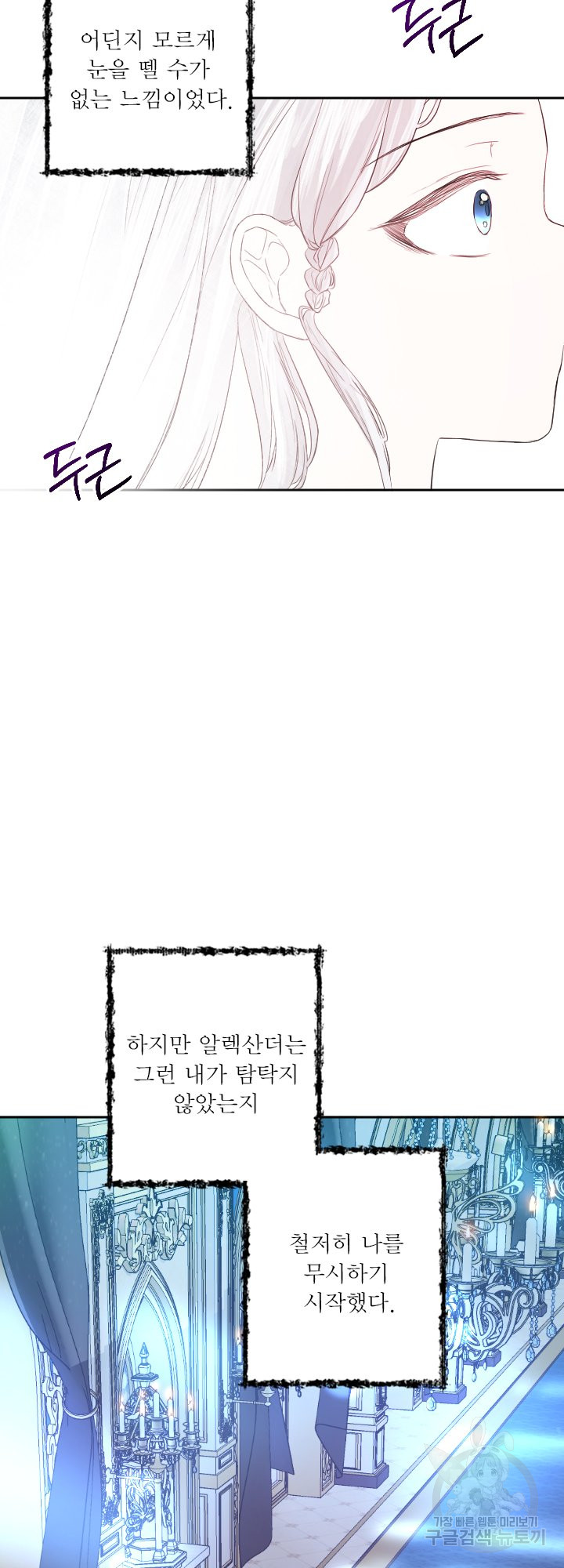 1685739889_40164379574187.jpg