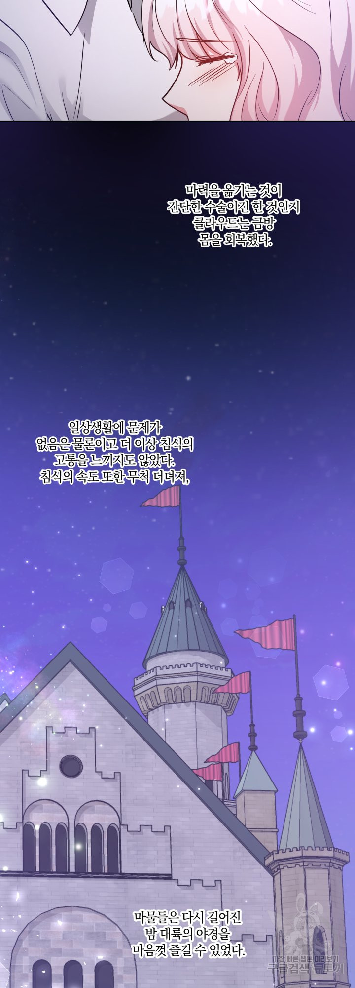 1685738437_28883717124185.jpg