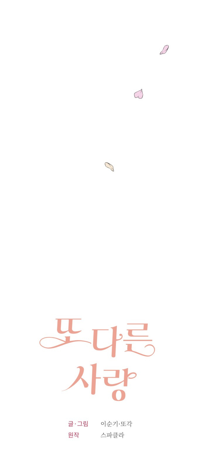 1685738338_58483744014651.jpg