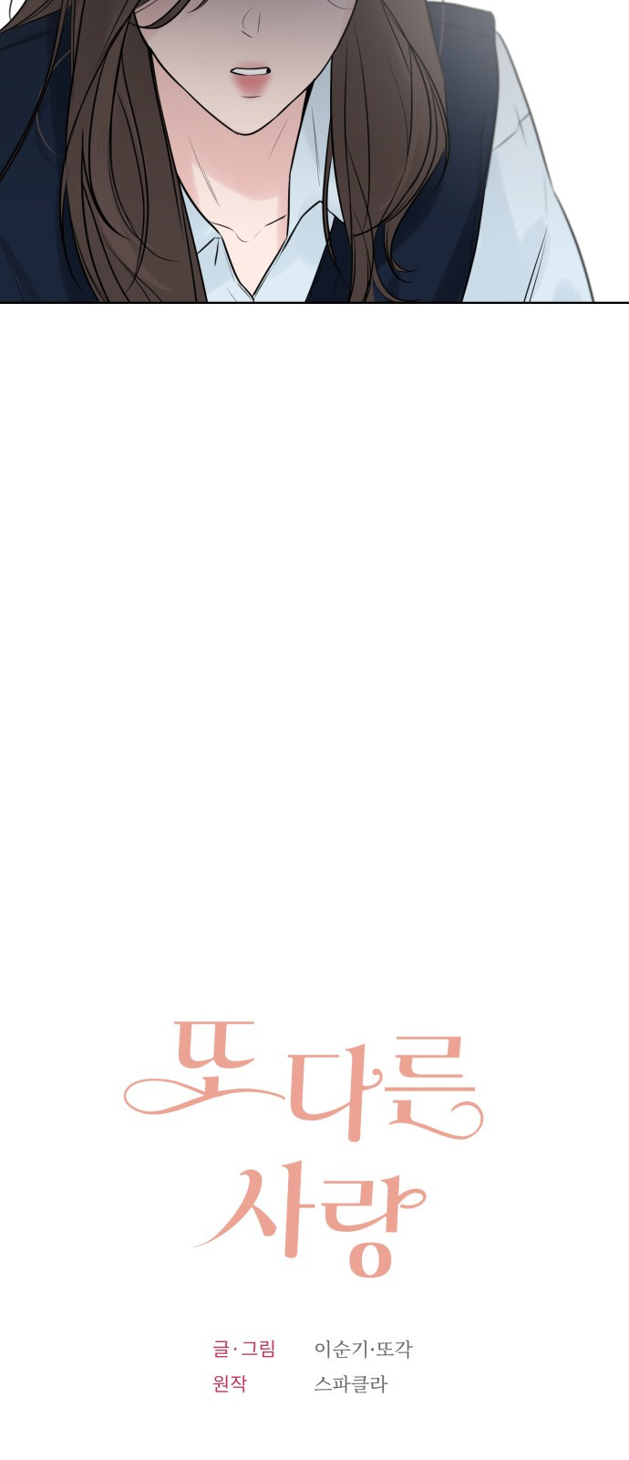 1685738071_20204370576680.jpg