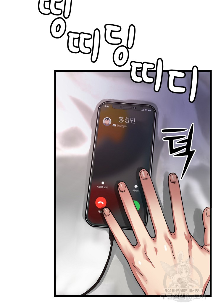 1685738045_55233651016297.jpg