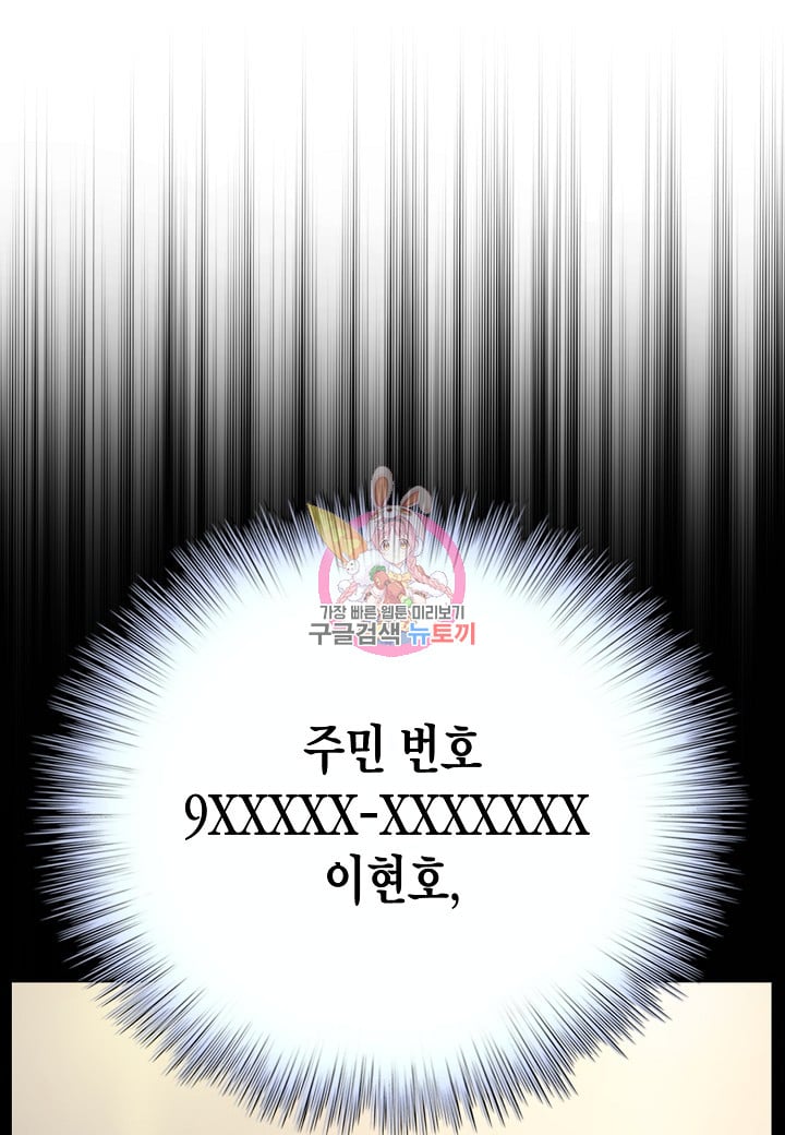 1685738029_73804545690788.jpg
